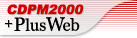 CDPM2000 Plus Web