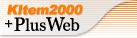 KItem2000 Plus Web